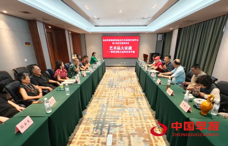 微信图片_20250919132629_38_267_副本.jpg