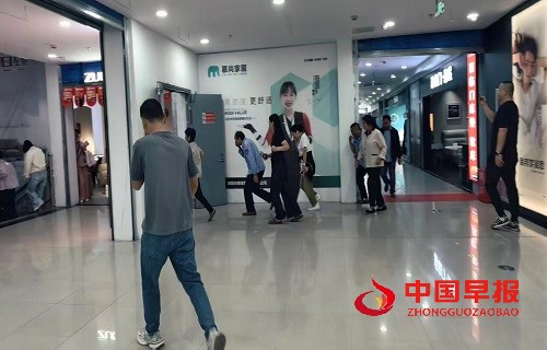 微信图片_20250922172734.jpg