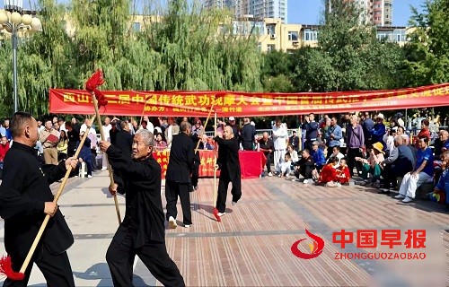 微信图片_20250922174657.jpg