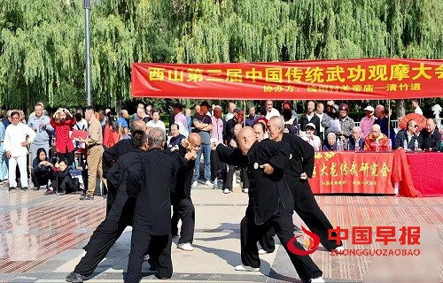 微信图片_20250922174707.jpg