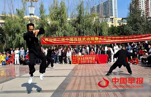 微信图片_20250922174701.jpg