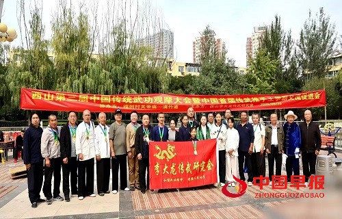 微信图片_20250922174714.jpg
