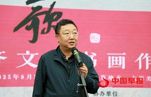 微信图片_20250923135726_191_7.jpg
