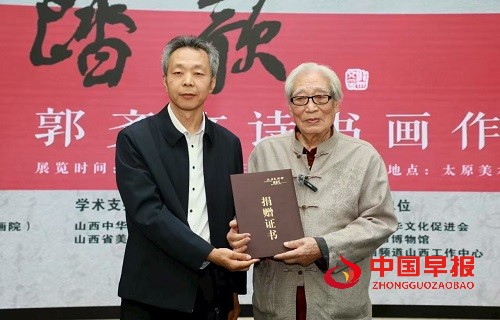 微信图片_20250923135729_194_7.jpg