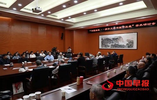 微信图片_20250923135731_197_7.jpg