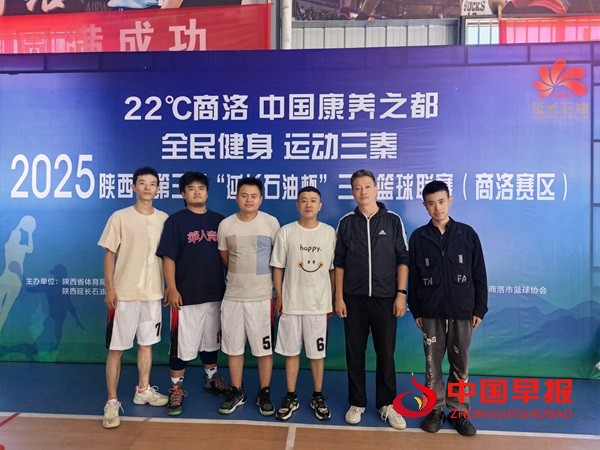 微信图片_20250925083732_7_492.jpg