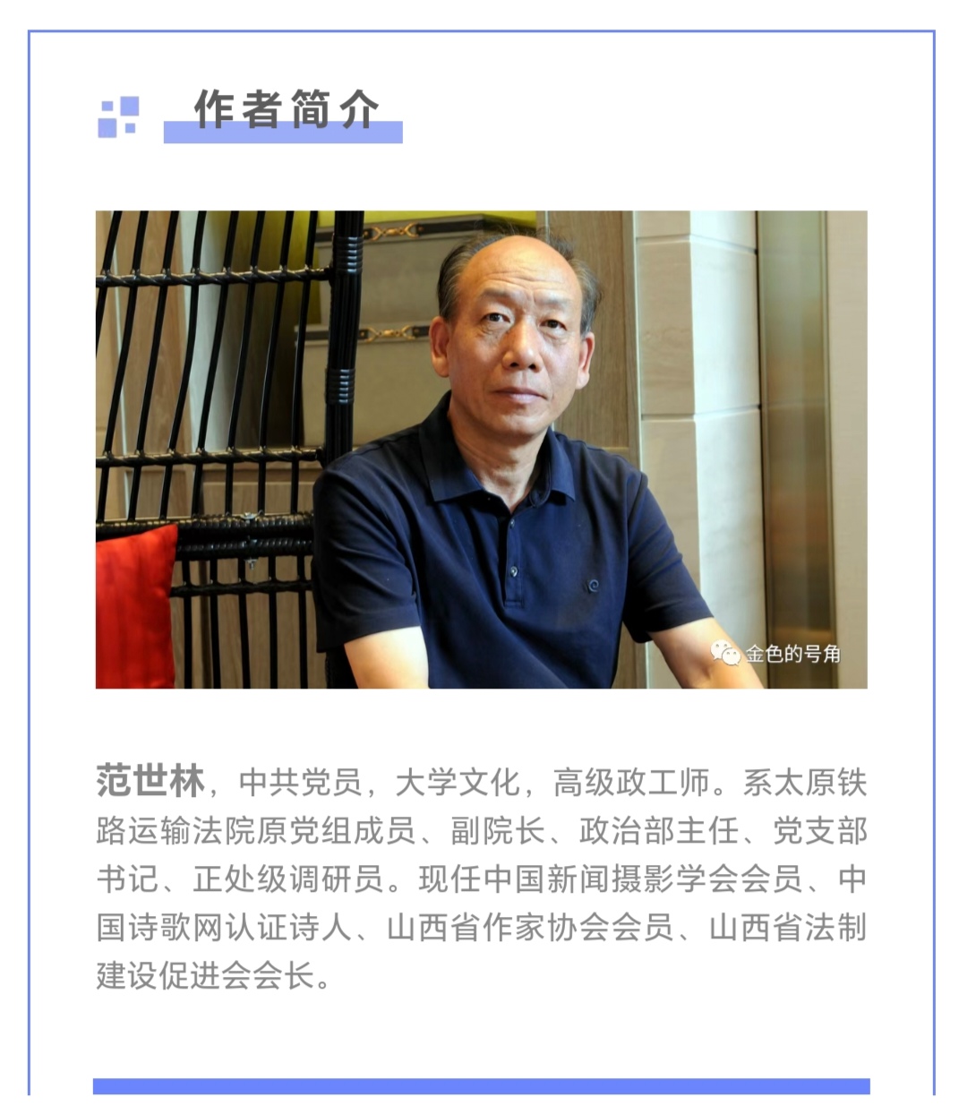 图片010.jpeg