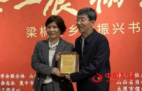 微信图片_20250926092138_212_7.jpg
