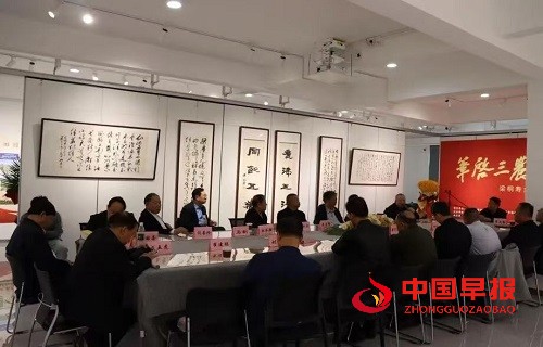 微信图片_20250926092141_216_7.jpg