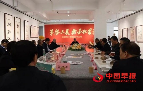 微信图片_20250926092140_215_7.jpg