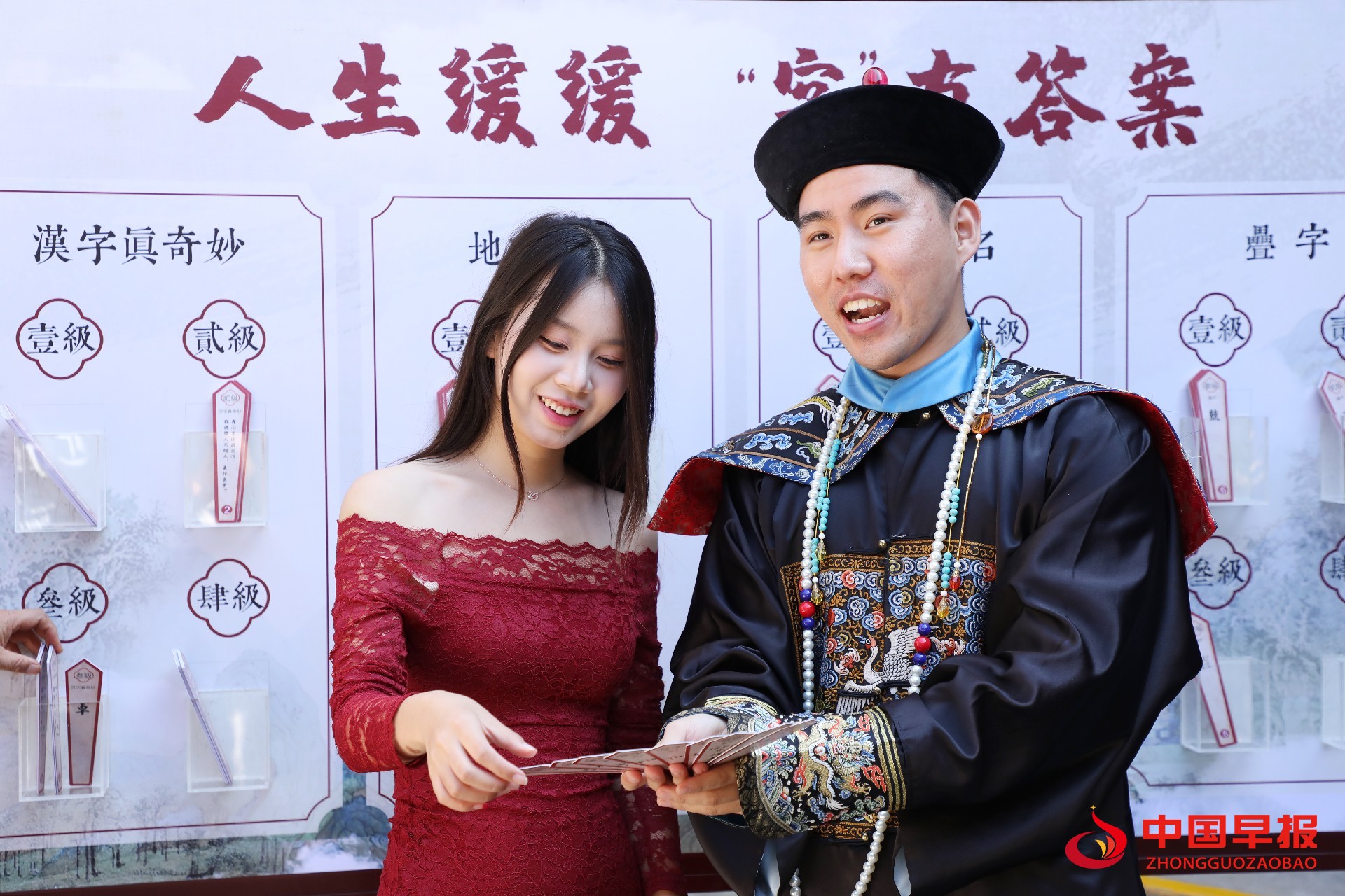 图片07.jpg