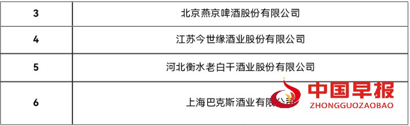微信图片_20251016230806_2112_35_副本.jpg