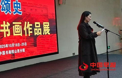 微信图片_20251020102848_544_1362.jpg