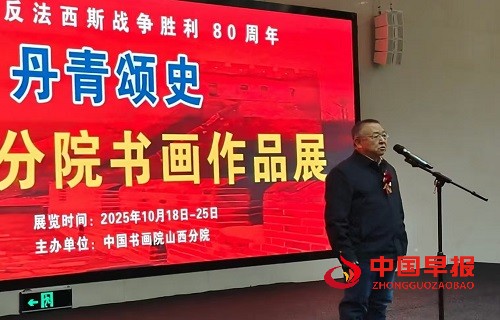 微信图片_20251020103959_558_1362.jpg