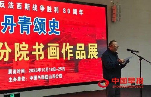 微信图片_20251020102849_545_13622.jpg
