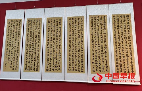 微信图片_20251020103010_554_1362.jpg