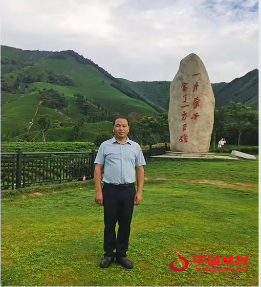 2钟德成书记.png