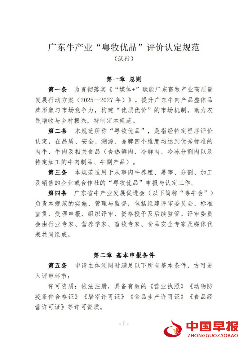 3_副本.jpg