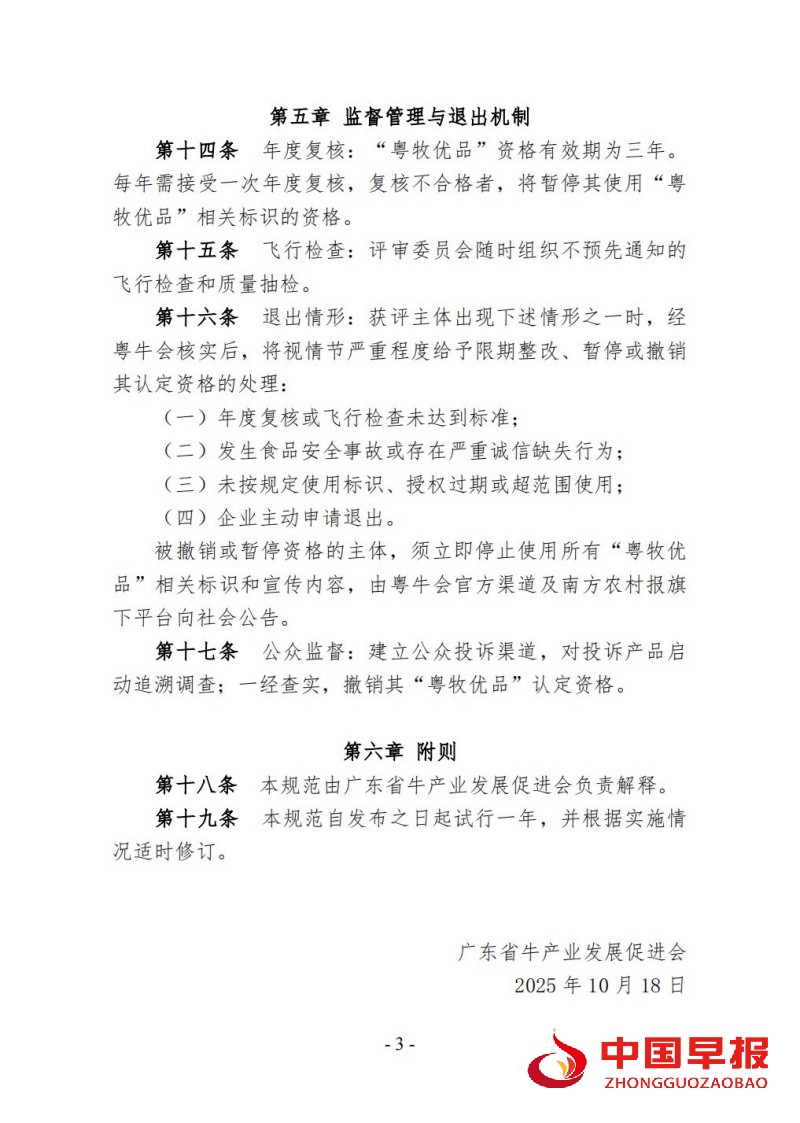 5_副本.jpg