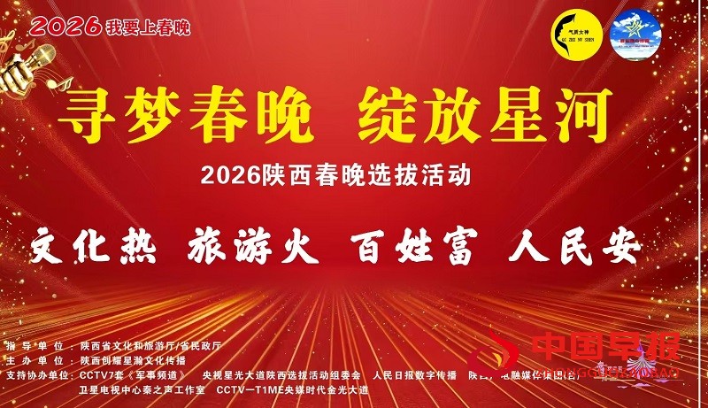 微信图片_20251021081050_7_749.jpg