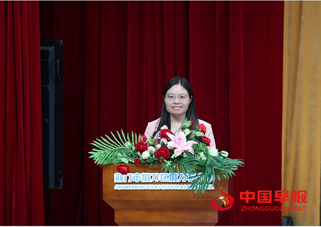 1艾红善.png