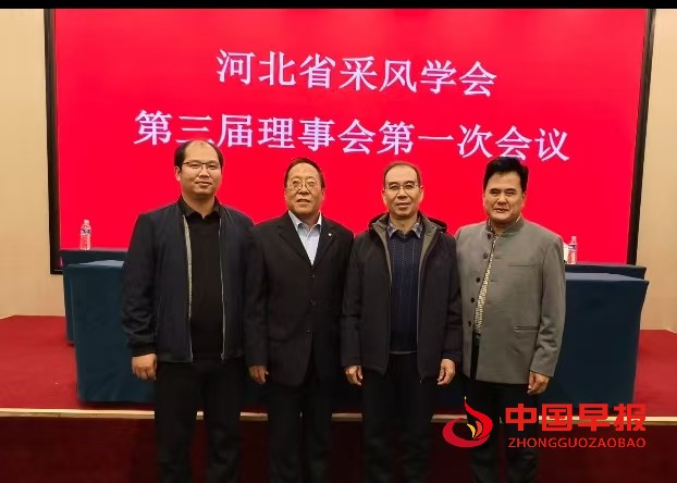 微信图片_20251022085110_48_137.jpg