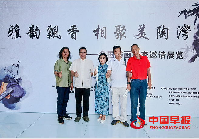 1761211548634533.png 1合影.png