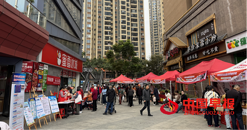 睦邻相伴情暖重阳,清风廉意沁润民心--湘民社区成功举办重阳节主题活动暨城市美育节公益市集(图4) 睦邻相伴情暖重阳,清风廉意沁润民心--湘民社区成功举办重阳节主题活动暨城市美育节公益市集(图4)