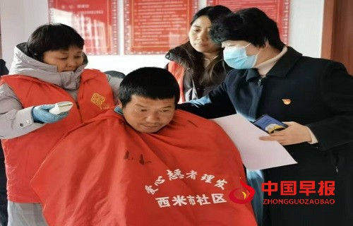 1761899767212022.jpg 微信图片_20241204154658.jpg