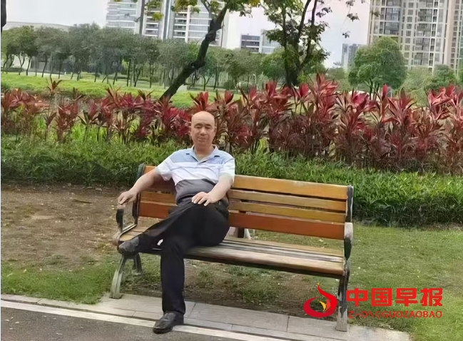 1762215129176402.png 1邹中海.png