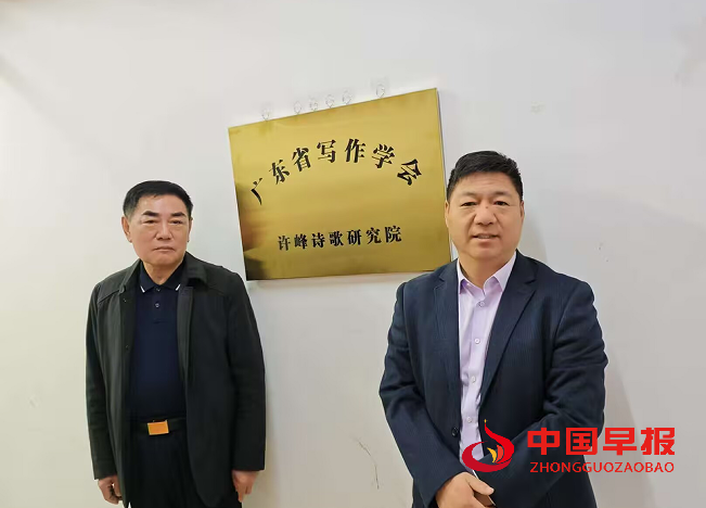 1762215272210938.png 3许峰老师和胡伟教授.png