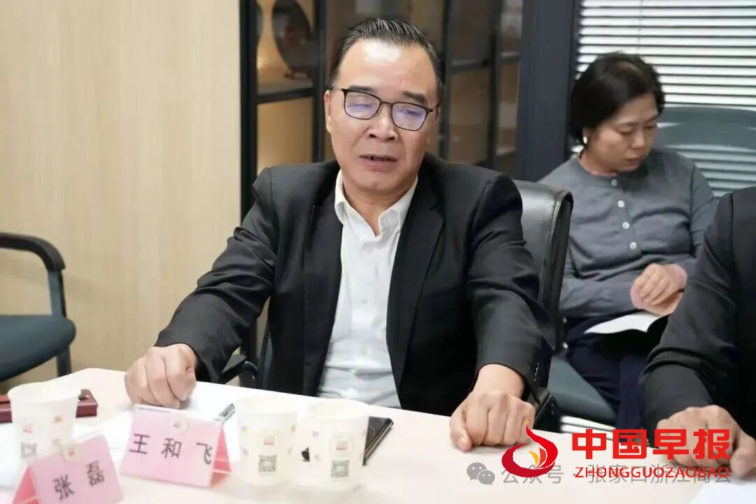 1762481203361630.jpg 图片06.jpg