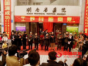 1762572484869613.png 3.png