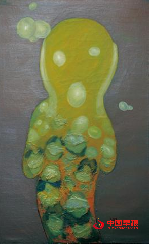 1762572520597204.png 4.png