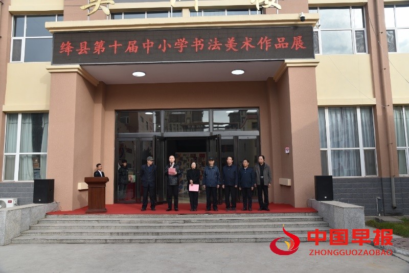 1762766454119784.jpg 微信图片_20251110132632_133_15.jpg