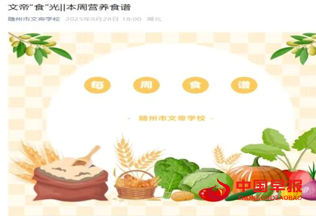 1762908971982878.png 2.png