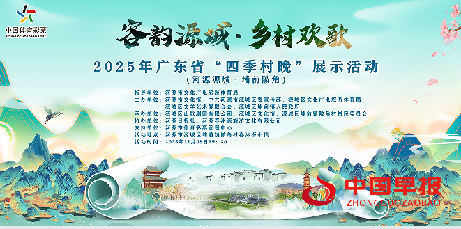 1762917650185878.png 11.png