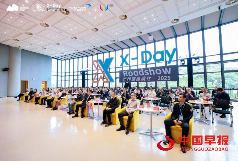 1763239398135650.jpg 2_副本.jpg