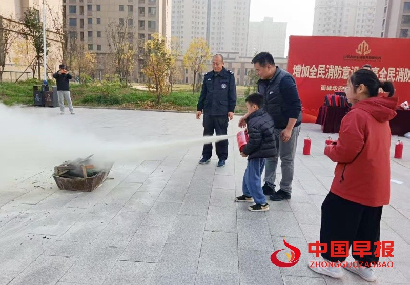 1763274894317398.jpg 微信图片_20251116092725_8_579_副本.jpg