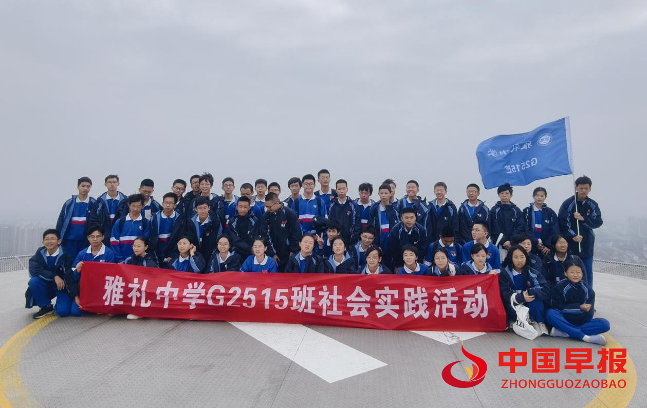 1764123628163928.png 4.png