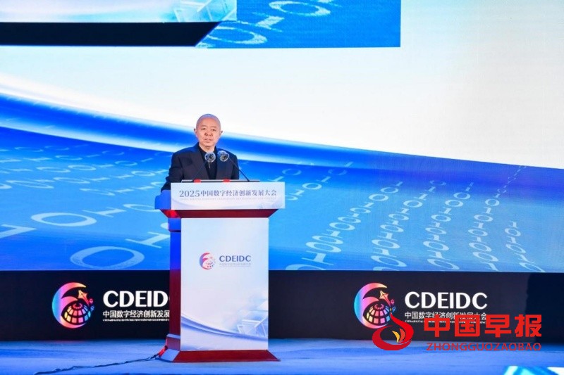 1764347518749132.jpg 2_副本.jpg