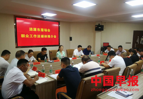 微信图片_20200624223531.png