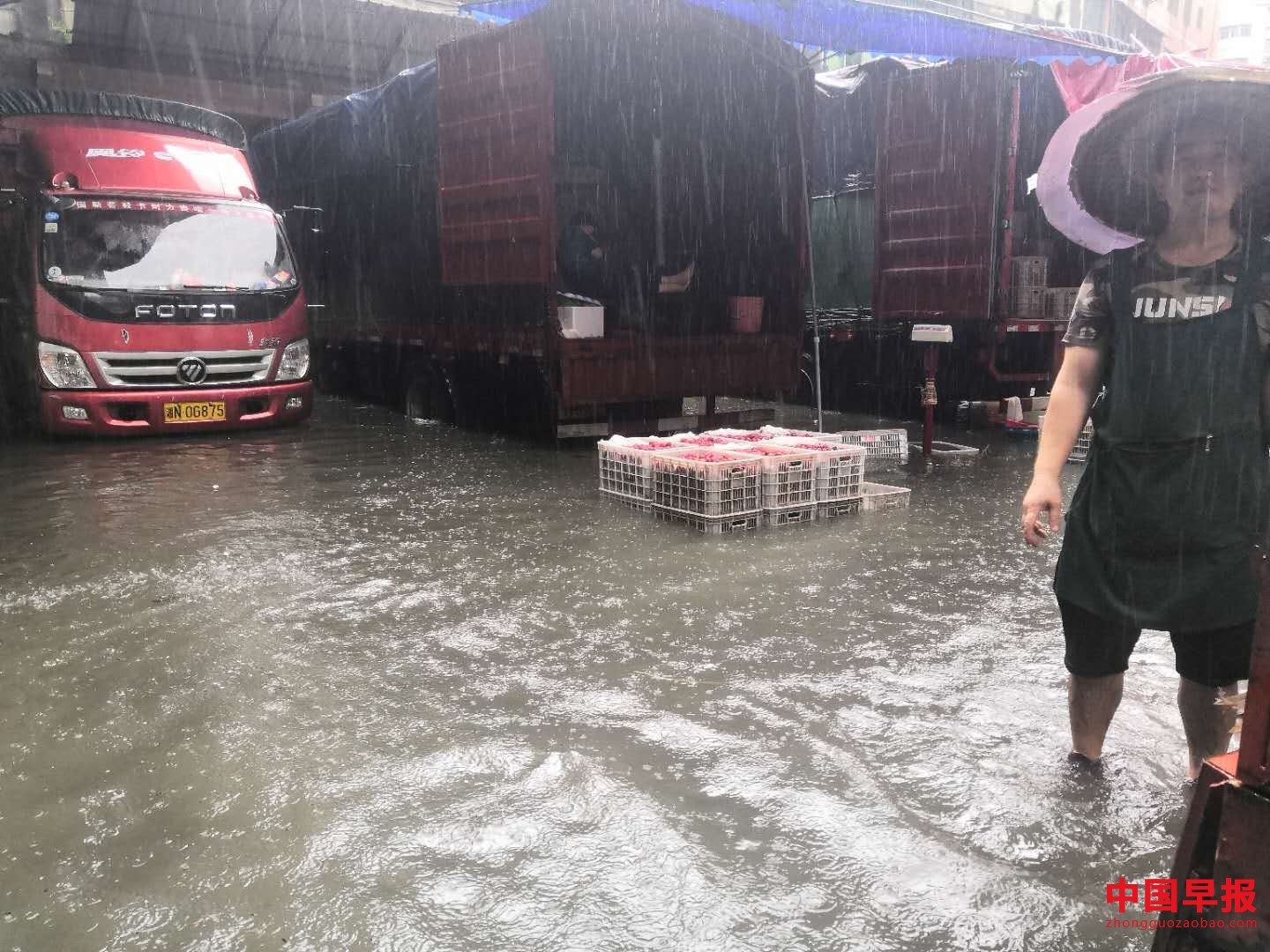 1594798938181523.jpg 1594798938181523.jpg