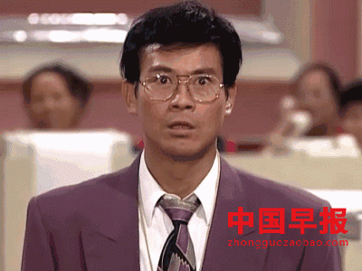 电视剧《大时代》