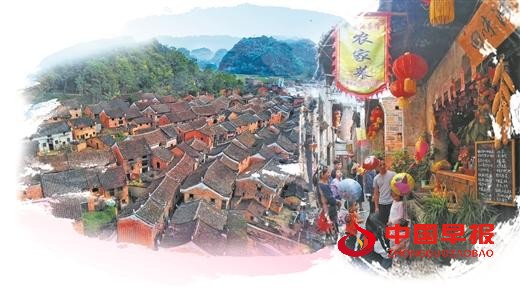 富川岔山村:吃上旅游饭 过上好日子