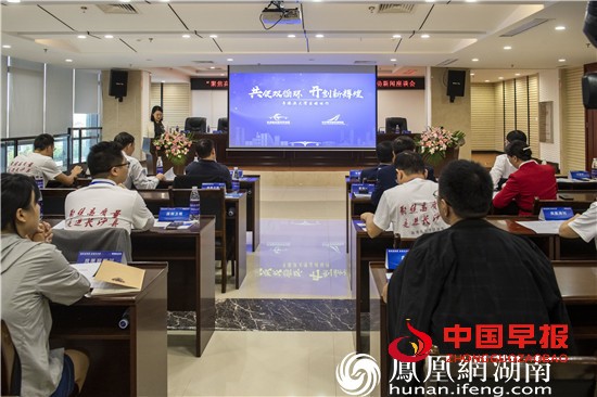 座谈会现场。