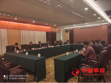 微信图片_20200924152928.png