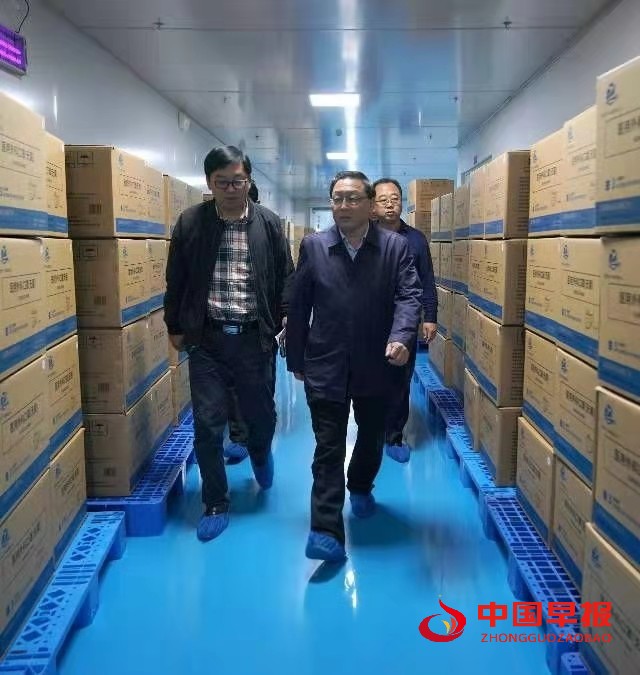 微信图片_20210113133819.jpg