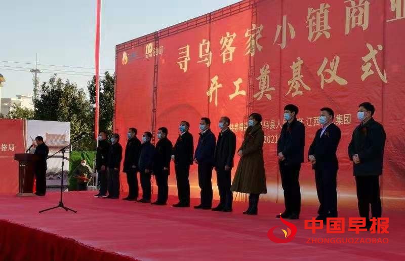 微信图片_20210113180553.jpg