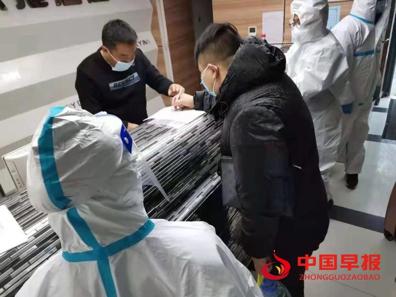 微信图片_20210115192035.jpg